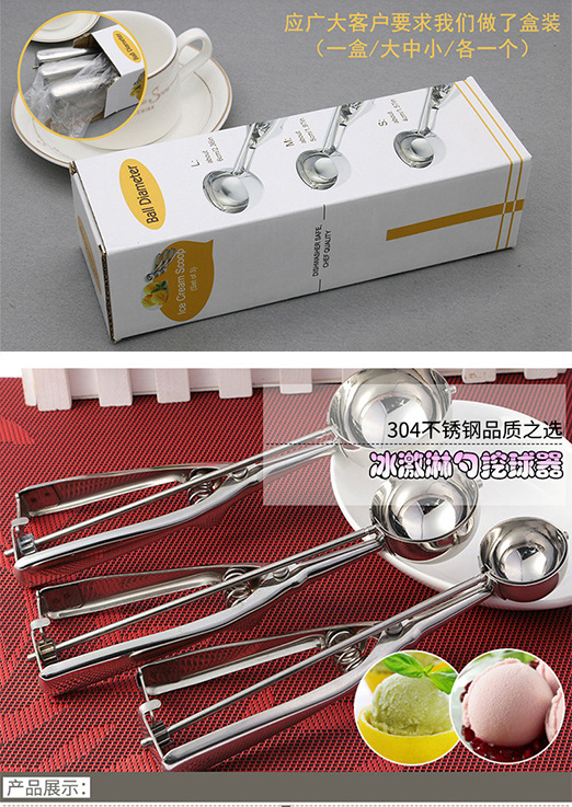 Factory Direct Supply Stainless Steel Ice Cream Spoon Ice-Cream Spoon Ice Cream Spoon Fruit Scoop Wholesale Factory Direct Supply Stainless Steel Ice Cream Spoon Ice-Cream Spoon Ice Cream Spoon Fruit Scoop Wholesale