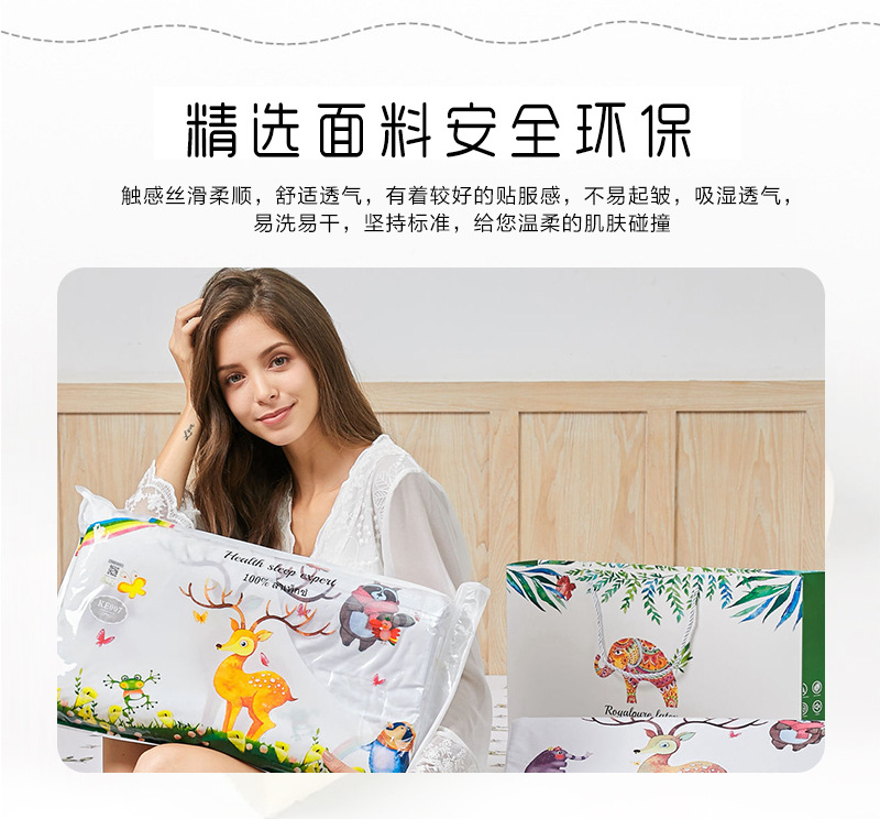 Source new Royal latex pillow student pillow natural latex cervical protection can be authorized ke008