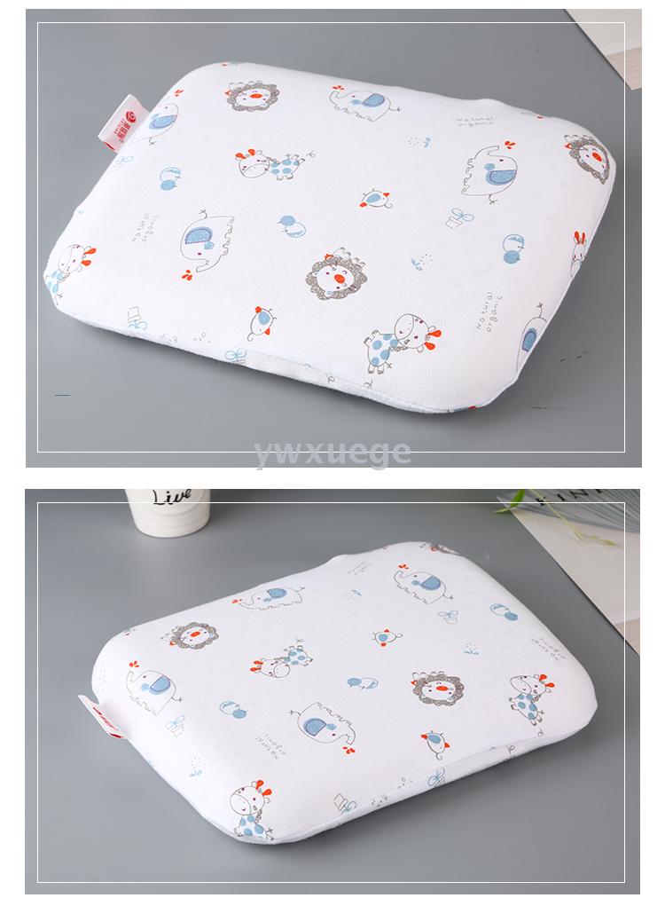 Thailand latex pillow children's plane study pillow natural pillow core memory protect cervical vertebra wholesale.