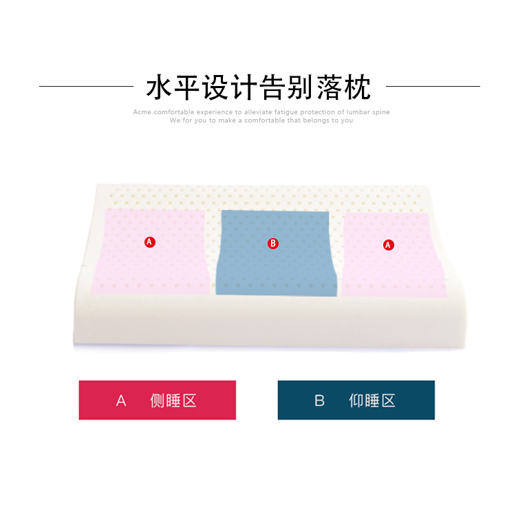 Baby Children's Latex Pillow Primary School Children Kindergarten 3-6-10-16 Years Old Unisex Four Seasons Universal