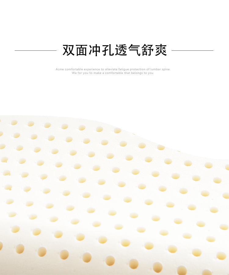 Baby Children's Latex Pillow Primary School Children Kindergarten 3-6-10-16 Years Old Unisex Four Seasons Universal