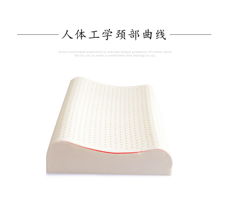 Baby Children's Latex Pillow Primary School Children Kindergarten 3-6-10-16 Years Old Unisex Four Seasons Universal