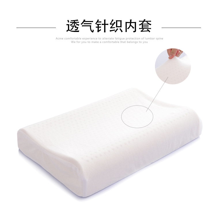 Baby Children's Latex Pillow Primary School Children Kindergarten 3-6-10-16 Years Old Unisex Four Seasons Universal