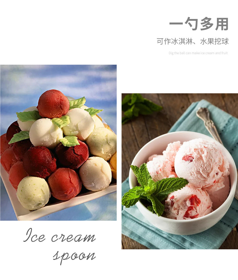 304 Stainless Steel Thickened Ice-Cream Spoon Cookie Scoop Ice-Cream Spoon Ball Scoop Amazon Factory Direct Sales