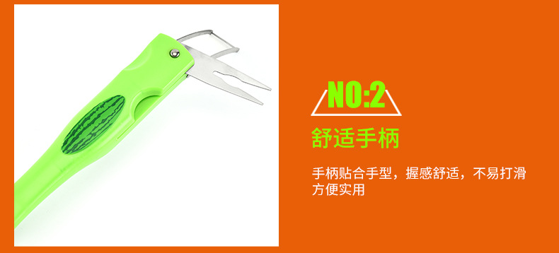 Multifunctional 3-in-1 Watermelon Spoon Watermelon Fruit Ball Scoop Ice-Cream Spoon Ice Cream Spoon Factory Direct Sales Multifunctional 3-in-1 Watermelon Spoon Watermelon Fruit Ball Scoop Ice-Cream Spoon Ice Cream Spoon Factory Direct Sales