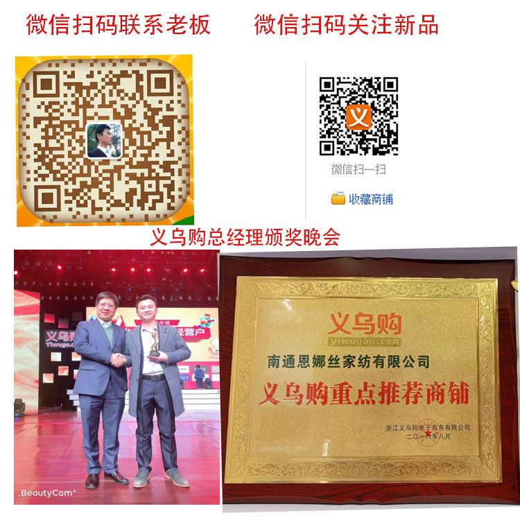 Enas royal royallatex high and low massage granule latex pillow can be licensed as a km002HP Enas royal royallatex high and low massage granule latex pillow can be licensed as a km002HP