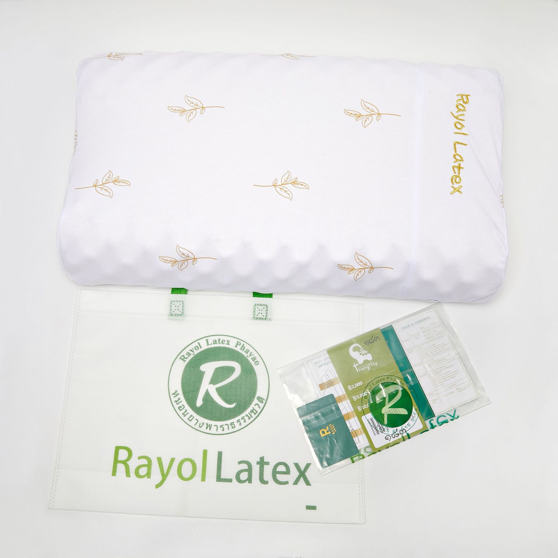 Enas royal royallatex high and low massage granule latex pillow can be licensed as a km002HP Enas royal royallatex high and low massage granule latex pillow can be licensed as a km002HP