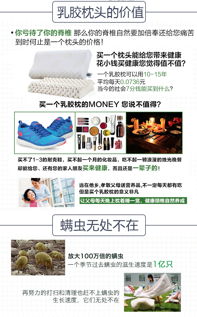 Thailand natural memory latex pillow latex pillow manufacturers direct selling wholesale Thailand natural memory latex pillow latex pillow manufacturers direct selling wholesale