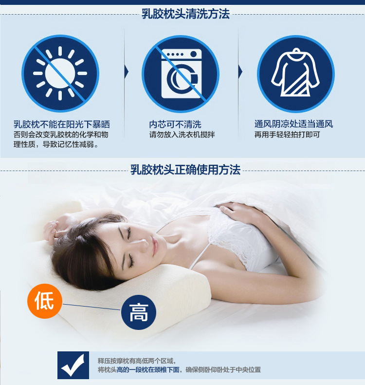 Thailand natural memory latex pillow latex pillow manufacturers direct selling wholesale Thailand natural memory latex pillow latex pillow manufacturers direct selling wholesale