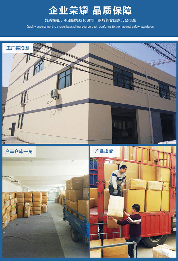 Thailand natural memory latex pillow latex pillow manufacturers direct selling wholesale Thailand natural memory latex pillow latex pillow manufacturers direct selling wholesale