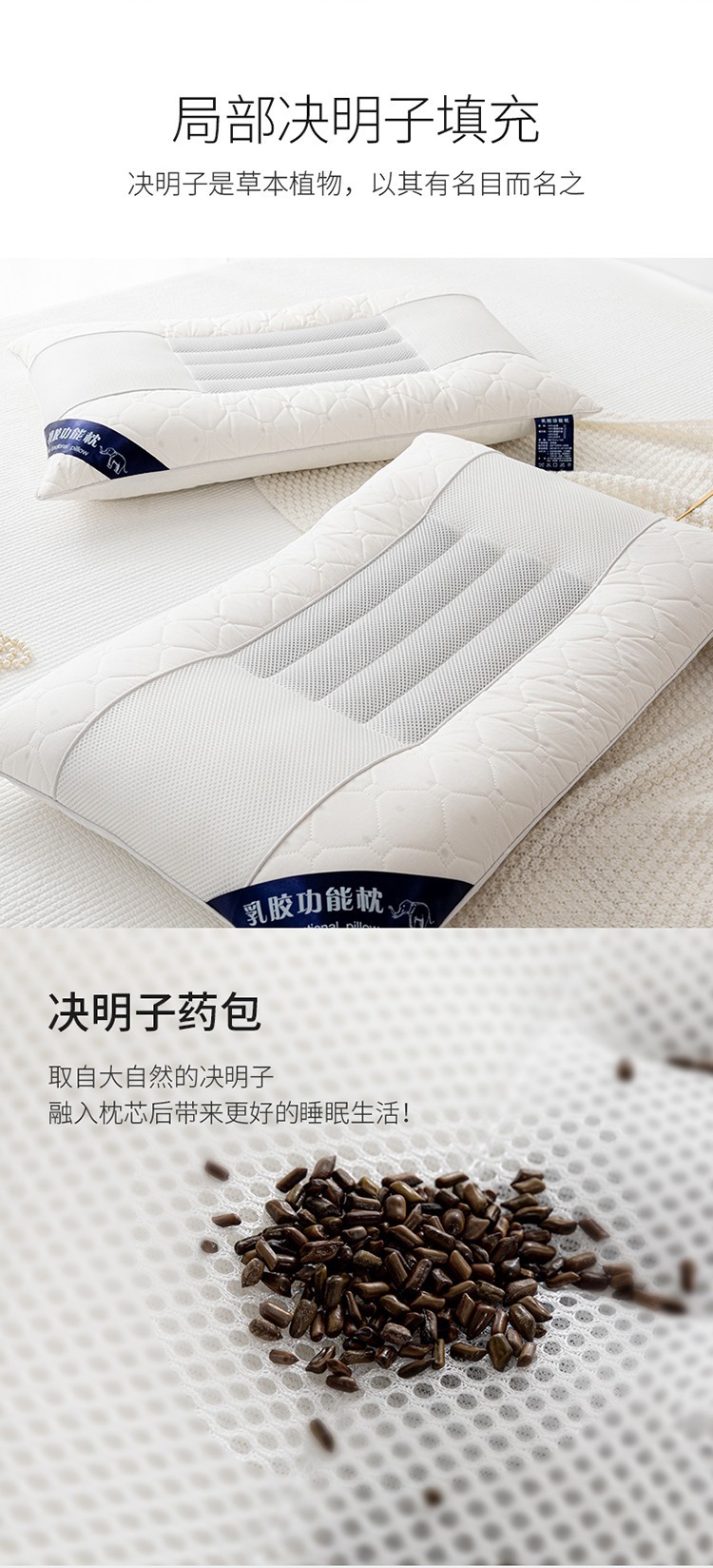 Foreign Trade Pillow Ketsumeishi Latex Pillow Core Hotel Pillow Inner Health Care Pillow Core
