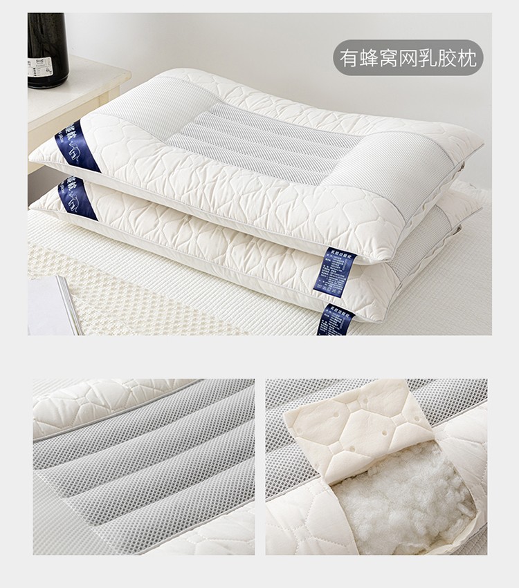 Foreign Trade Pillow Ketsumeishi Latex Pillow Core Hotel Pillow Inner Health Care Pillow Core