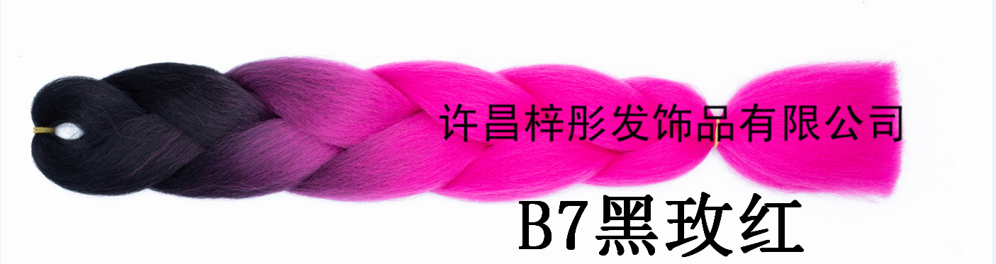 Wig Africa Dreadlocks, Gradient Color Fiber Big Braid, Twist Bo Braid Xuchang Factory Direct Sales Wig Africa Dreadlocks, Gradient Color Fiber Big Braid, Twist Bo Braid Xuchang Factory Direct Sales