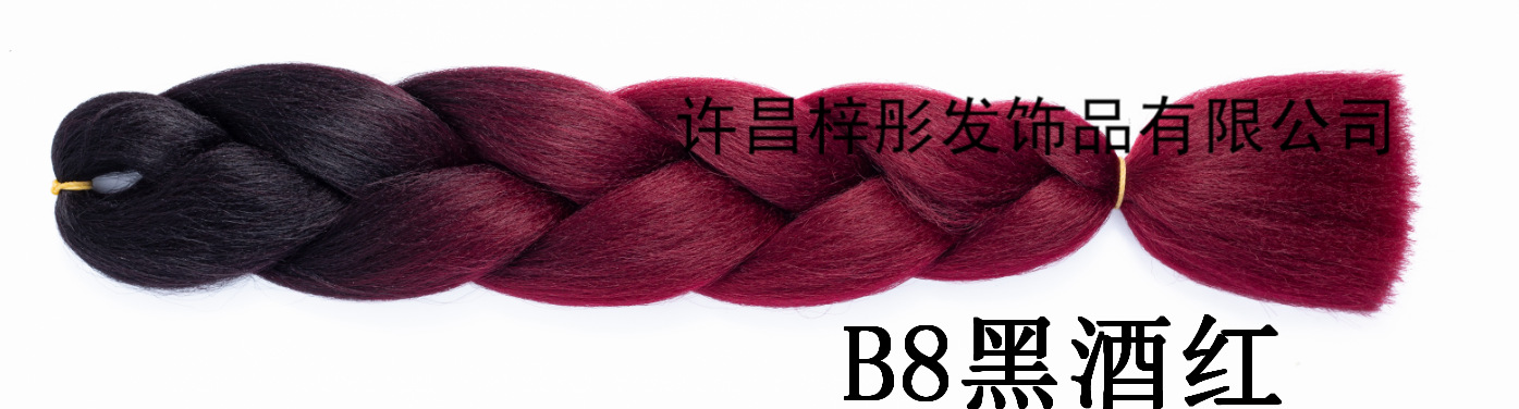 Wig Africa Dreadlocks, Gradient Color Fiber Big Braid, Twist Bo Braid Xuchang Factory Direct Sales Wig Africa Dreadlocks, Gradient Color Fiber Big Braid, Twist Bo Braid Xuchang Factory Direct Sales