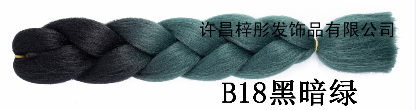 Wig Africa Dreadlocks, Gradient Color Fiber Big Braid, Twist Bo Braid Xuchang Factory Direct Sales Wig Africa Dreadlocks, Gradient Color Fiber Big Braid, Twist Bo Braid Xuchang Factory Direct Sales