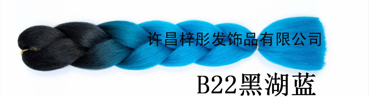 Wig Africa Dreadlocks, Gradient Color Fiber Big Braid, Twist Bo Braid Xuchang Factory Direct Sales Wig Africa Dreadlocks, Gradient Color Fiber Big Braid, Twist Bo Braid Xuchang Factory Direct Sales