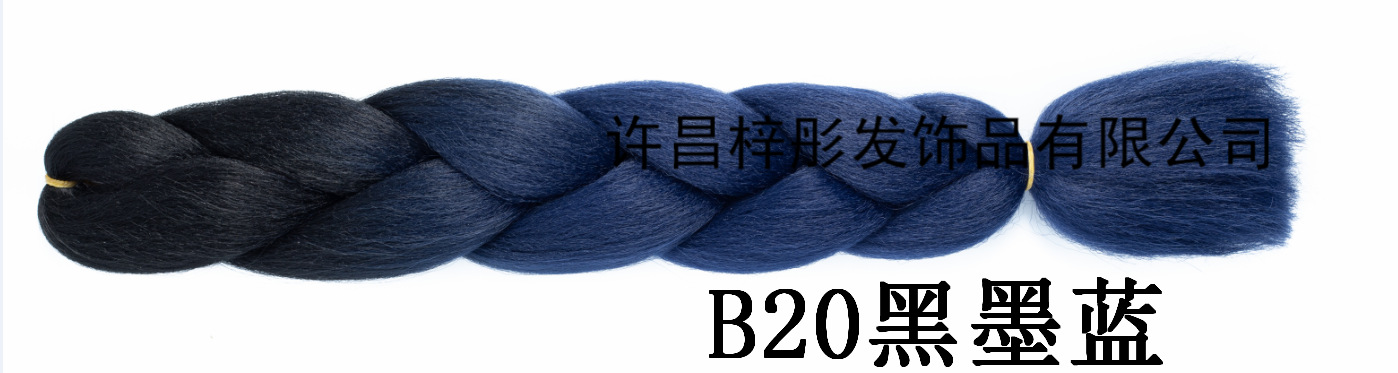 Wig Africa Dreadlocks, Gradient Color Fiber Big Braid, Twist Bo Braid Xuchang Factory Direct Sales Wig Africa Dreadlocks, Gradient Color Fiber Big Braid, Twist Bo Braid Xuchang Factory Direct Sales