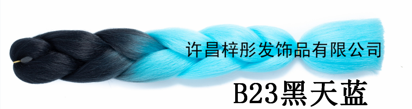 Wig Africa Dreadlocks, Gradient Color Fiber Big Braid, Twist Bo Braid Xuchang Factory Direct Sales Wig Africa Dreadlocks, Gradient Color Fiber Big Braid, Twist Bo Braid Xuchang Factory Direct Sales