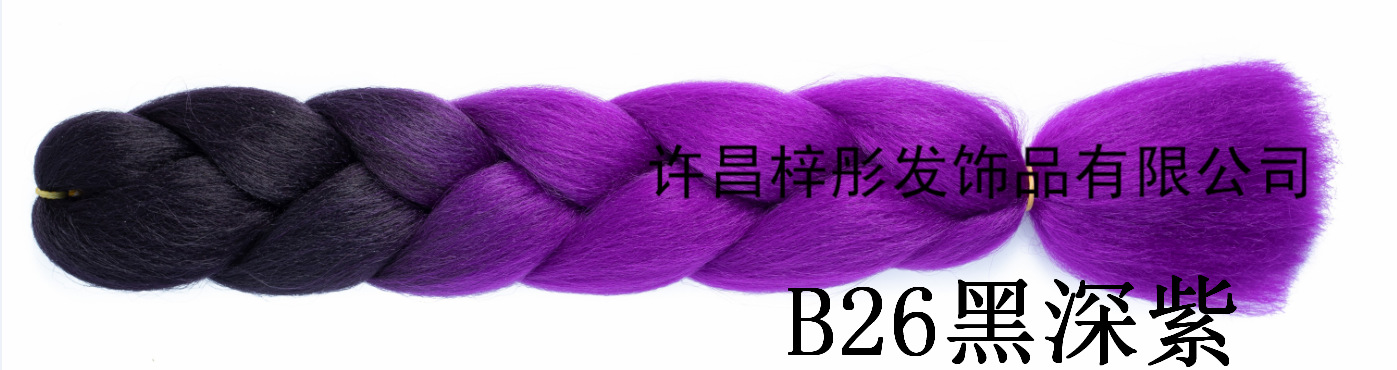 Wig Africa Dreadlocks, Gradient Color Fiber Big Braid, Twist Bo Braid Xuchang Factory Direct Sales Wig Africa Dreadlocks, Gradient Color Fiber Big Braid, Twist Bo Braid Xuchang Factory Direct Sales