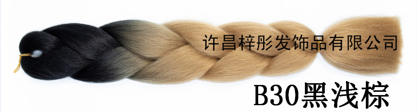 Wig Africa Dreadlocks, Gradient Color Fiber Big Braid, Twist Bo Braid Xuchang Factory Direct Sales Wig Africa Dreadlocks, Gradient Color Fiber Big Braid, Twist Bo Braid Xuchang Factory Direct Sales