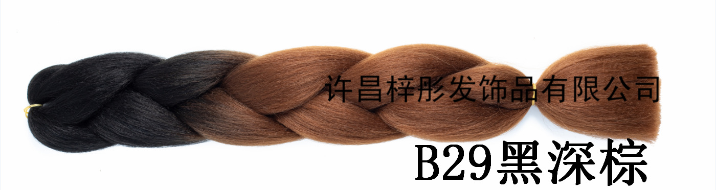Wig Africa Dreadlocks, Gradient Color Fiber Big Braid, Twist Bo Braid Xuchang Factory Direct Sales Wig Africa Dreadlocks, Gradient Color Fiber Big Braid, Twist Bo Braid Xuchang Factory Direct Sales