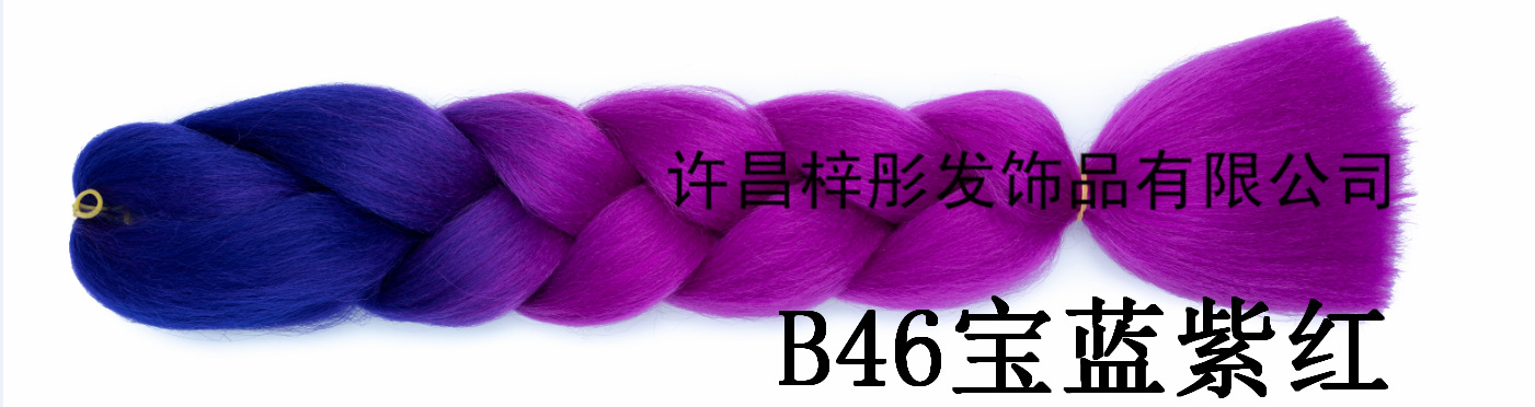Wig Africa Dreadlocks, Gradient Color Fiber Big Braid, Twist Bo Braid Xuchang Factory Direct Sales Wig Africa Dreadlocks, Gradient Color Fiber Big Braid, Twist Bo Braid Xuchang Factory Direct Sales