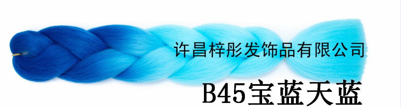 Wig Africa Dreadlocks, Gradient Color Fiber Big Braid, Twist Bo Braid Xuchang Factory Direct Sales Wig Africa Dreadlocks, Gradient Color Fiber Big Braid, Twist Bo Braid Xuchang Factory Direct Sales
