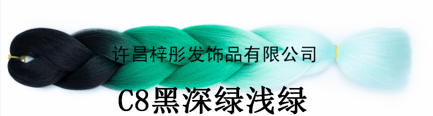 Wig Africa Dreadlocks, Gradient Color Fiber Big Braid, Twist Bo Braid Xuchang Factory Direct Sales Wig Africa Dreadlocks, Gradient Color Fiber Big Braid, Twist Bo Braid Xuchang Factory Direct Sales