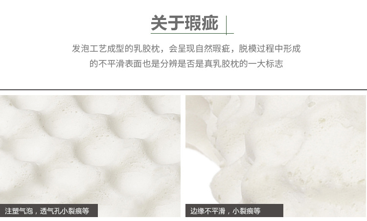 Latex pillow adult natural Latex air particles Latex pillow manufacturers direct selling wholesale