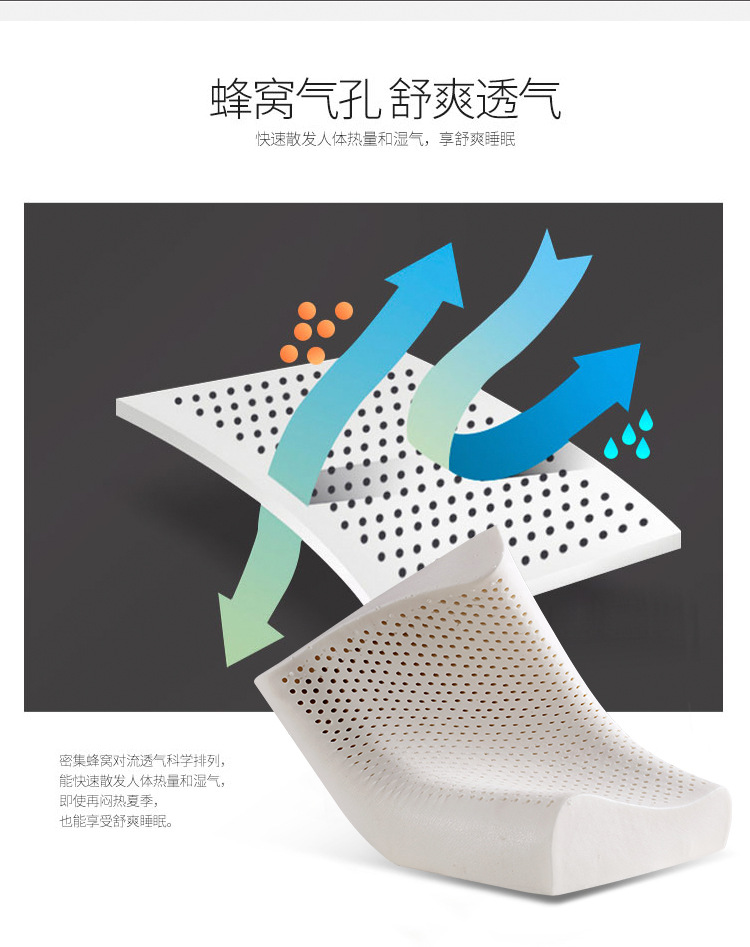 Thailand natural latex pillow adult high and low neck domestic rubber pillow core men and women single pillow Thailand natural latex pillow adult high and low neck domestic rubber pillow core men and women single pillow