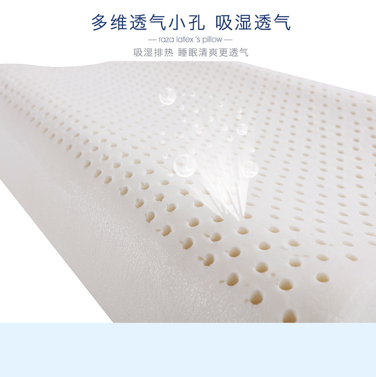 Thailand natural latex pillow adult high and low neck domestic rubber pillow core men and women single pillow Thailand natural latex pillow adult high and low neck domestic rubber pillow core men and women single pillow