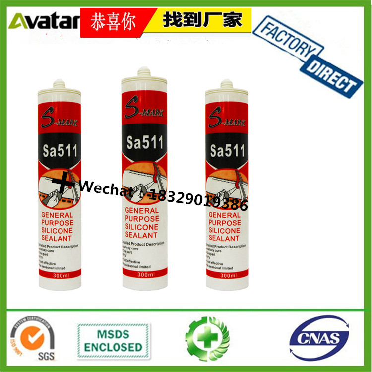 Africa Middle East South America southeast Asia Uganda neutral acid transparent black and white colored glass glue Africa Middle East South America southeast Asia Uganda neutral acid transparent black and white colored glass glue