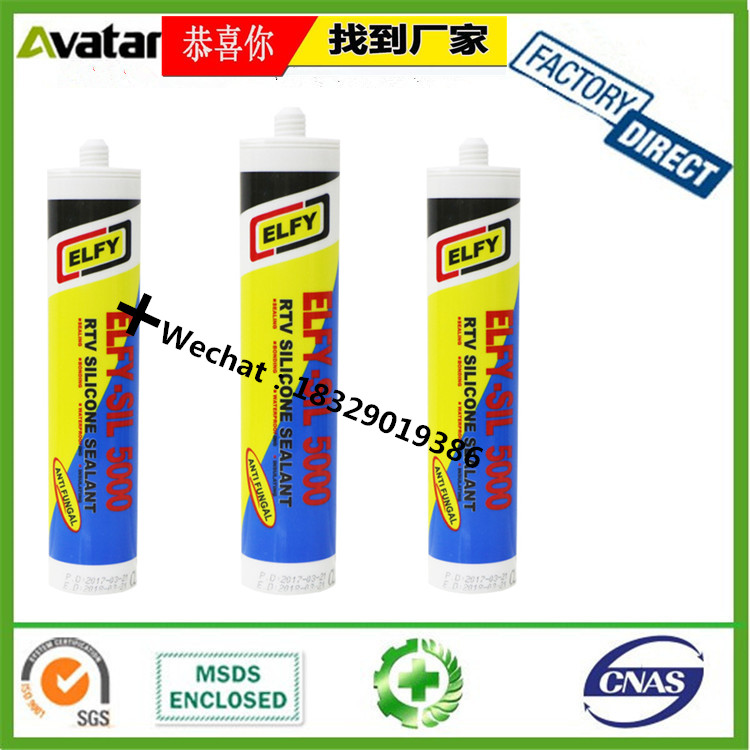 Africa Middle East South America southeast Asia Uganda neutral acid transparent black and white colored glass glue Africa Middle East South America southeast Asia Uganda neutral acid transparent black and white colored glass glue