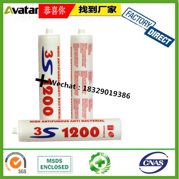 Africa Middle East South America southeast Asia Uganda neutral acid transparent black and white colored glass glue Africa Middle East South America southeast Asia Uganda neutral acid transparent black and white colored glass glue