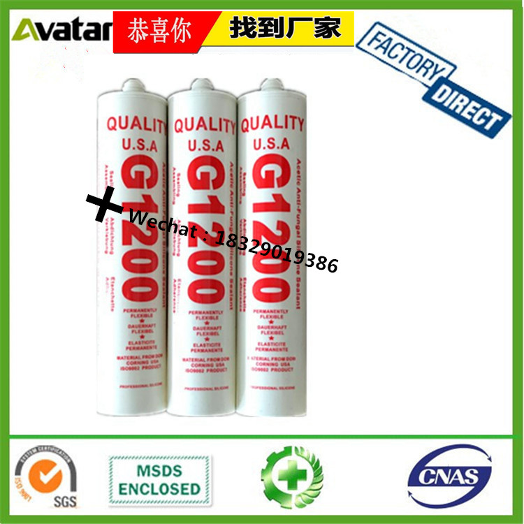 Africa Middle East South America southeast Asia Uganda neutral acid transparent black and white colored glass glue Africa Middle East South America southeast Asia Uganda neutral acid transparent black and white colored glass glue