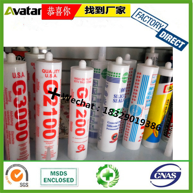Africa Middle East South America southeast Asia Uganda neutral acid transparent black and white colored glass glue Africa Middle East South America southeast Asia Uganda neutral acid transparent black and white colored glass glue