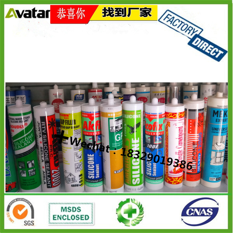 Africa Middle East South America southeast Asia Uganda neutral acid transparent black and white colored glass glue Africa Middle East South America southeast Asia Uganda neutral acid transparent black and white colored glass glue