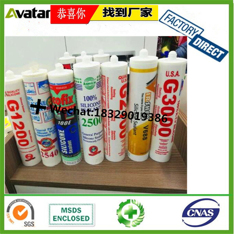 Africa Middle East South America southeast Asia Uganda neutral acid transparent black and white colored glass glue Africa Middle East South America southeast Asia Uganda neutral acid transparent black and white colored glass glue
