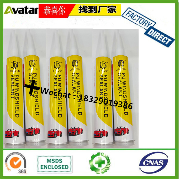 Africa Middle East South America southeast Asia Uganda neutral acid transparent black and white colored glass glue Africa Middle East South America southeast Asia Uganda neutral acid transparent black and white colored glass glue