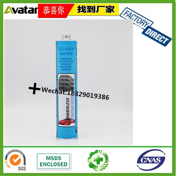 Africa Middle East South America southeast Asia Uganda neutral acid transparent black and white colored glass glue Africa Middle East South America southeast Asia Uganda neutral acid transparent black and white colored glass glue
