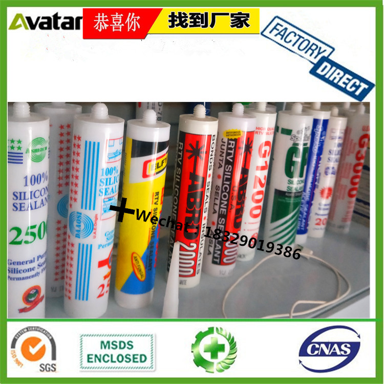 Africa Middle East South America southeast Asia Uganda neutral acid transparent black and white colored glass glue Africa Middle East South America southeast Asia Uganda neutral acid transparent black and white colored glass glue