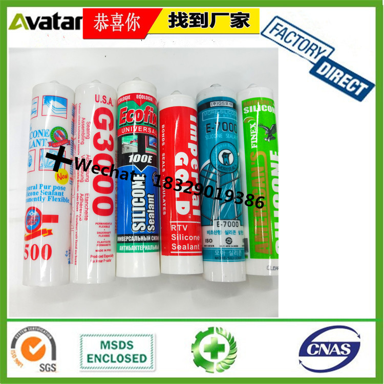 Africa Middle East South America southeast Asia Uganda neutral acid transparent black and white colored glass glue Africa Middle East South America southeast Asia Uganda neutral acid transparent black and white colored glass glue