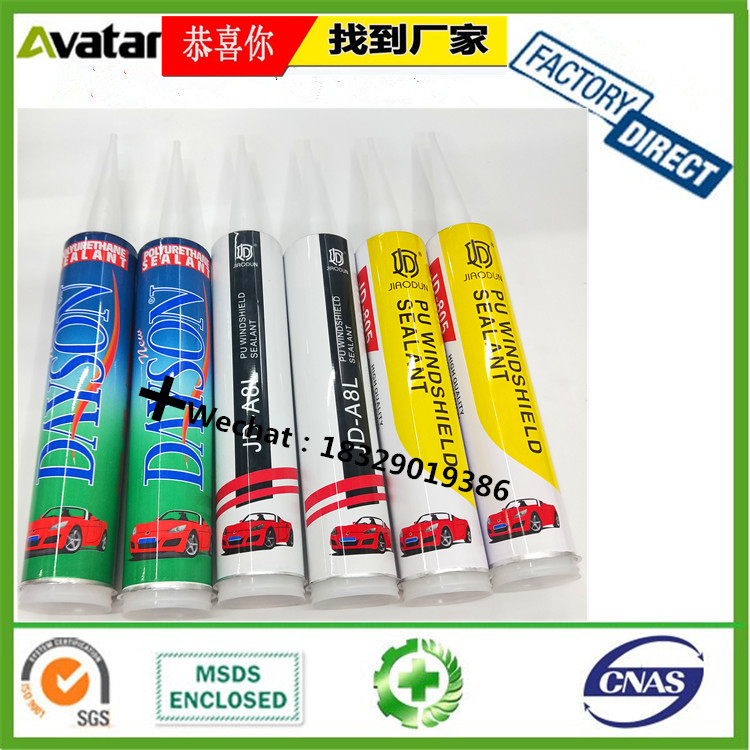 Africa Middle East South America southeast Asia Uganda neutral acid transparent black and white colored glass glue Africa Middle East South America southeast Asia Uganda neutral acid transparent black and white colored glass glue