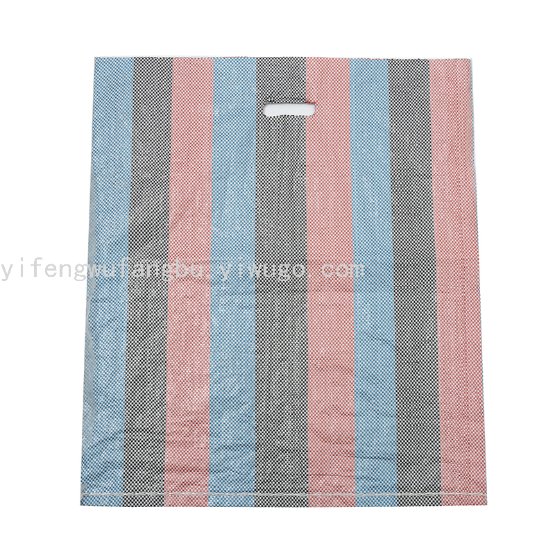 Color Stripes Woven Bag Thin Woven Bag Shopping Bag Africa Wholesale Woven Bag Color Stripes Woven Bag Thin Woven Bag Shopping Bag Africa Wholesale Woven Bag