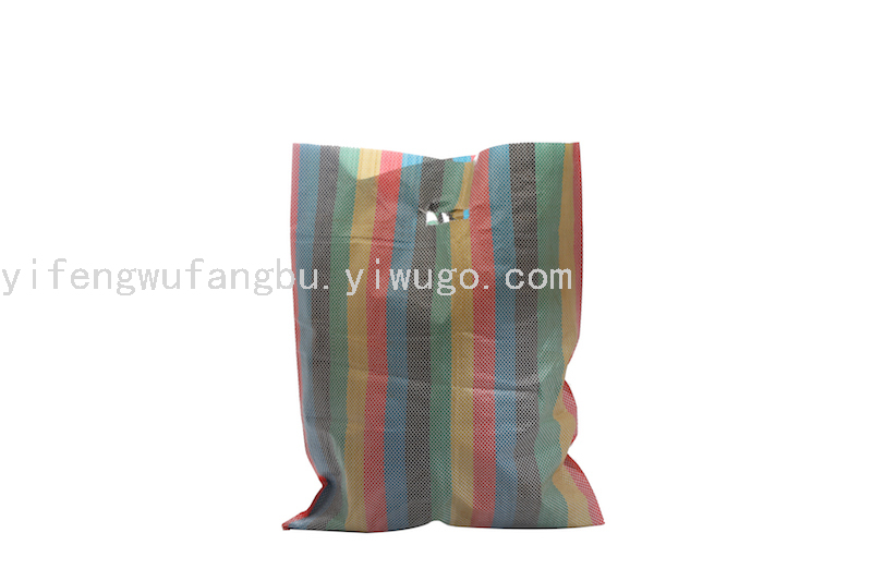 Color Stripes Woven Bag Thin Woven Bag Shopping Bag Africa Wholesale Woven Bag Color Stripes Woven Bag Thin Woven Bag Shopping Bag Africa Wholesale Woven Bag