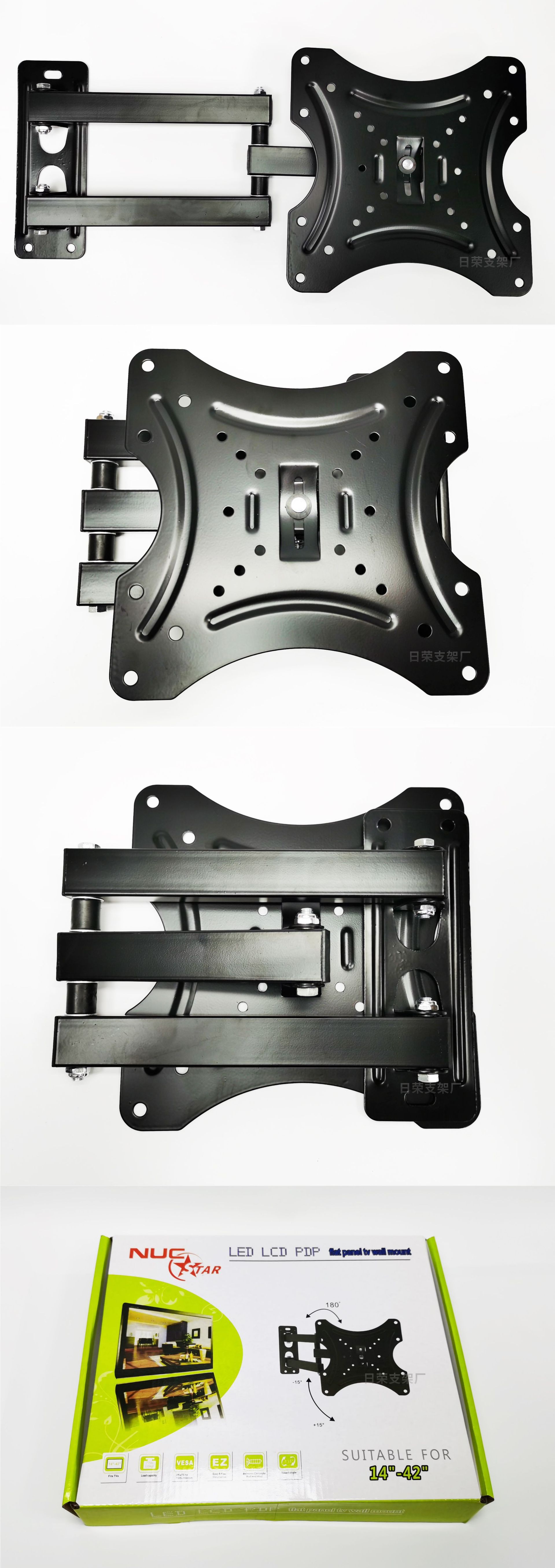 Rotating Telescopic Adjustable Wall Hanging Foreign Trade out of Middle East Southeast Asia Africa Europe and America