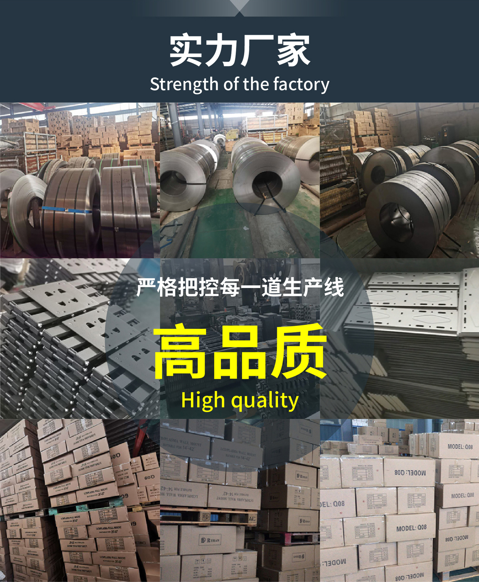 Rotating Telescopic Adjustable Wall Hanging Foreign Trade out of Middle East Southeast Asia Africa Europe and America