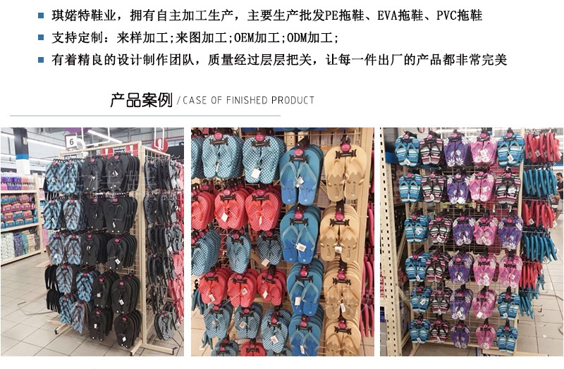 Foreign Trade Africa Eva Black Flip-Flops Flip-Flops Fashion Beach Shoes Non-Slip Flat Slippers Quantity Discounts Foreign Trade Africa Eva Black Flip-Flops Flip-Flops Fashion Beach Shoes Non-Slip Flat Slippers Quantity Discounts