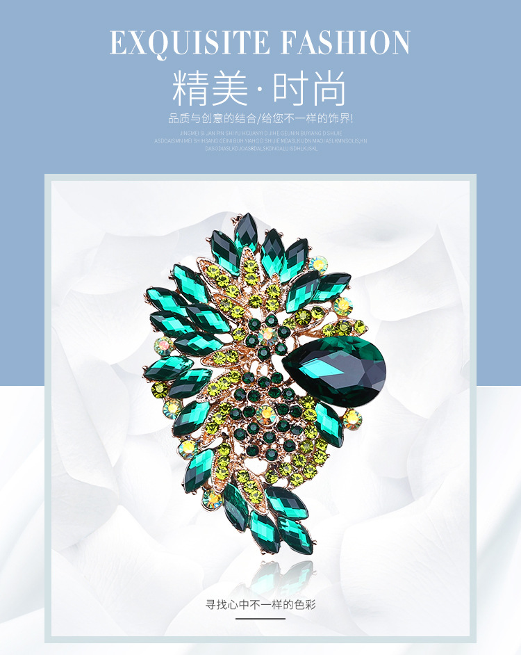 Africa's best-selling brooch color glass large glass brooch crystal glass brooch corsage clothing accessories Africa's best-selling brooch color glass large glass brooch crystal glass brooch corsage clothing accessories