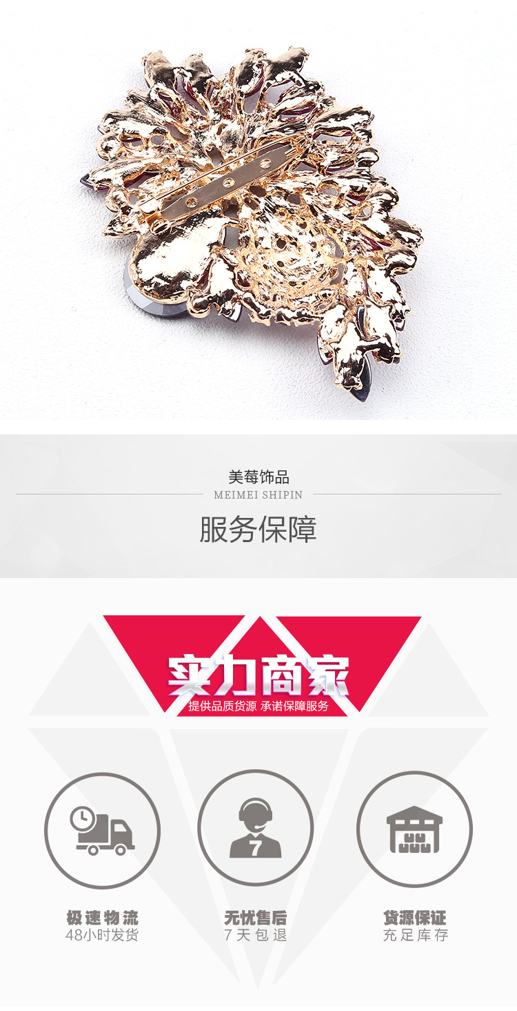 Africa's best-selling brooch color glass large glass brooch crystal glass brooch corsage clothing accessories Africa's best-selling brooch color glass large glass brooch crystal glass brooch corsage clothing accessories